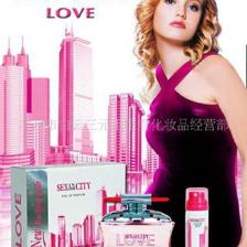 都市戀人坊喊麥詞的魅力 價格、產品供應及廠家批發指南